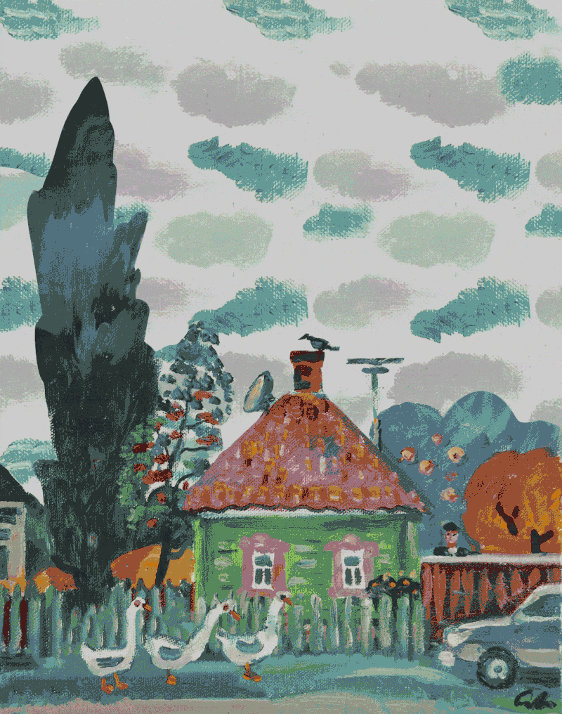 Август.gif