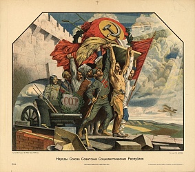 Лекция: «Осаждённая крепость социализма»: международное положение и внешняя политика СССР в 1920-е – 1930-е гг.